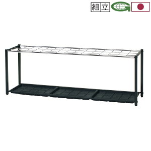 �X�`�[��(�{��)�^�X�e�����X(�P�g)�P���� 45�{���[ ��1360×���s300×����500mm ���q�l�g�� �l�l���z���s�� [K-102S]