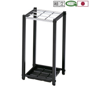 �X�`�[��(�{��)�^�X�e�����X(�P�g)�P���� 9�{���[ ��270×���s300×����500mm ���q�l�g�� �l�l���z���s�� [K-27S]