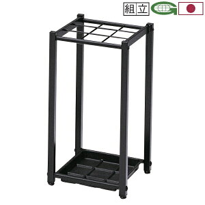 �X�`�[���P���� 9�{���[ ��270×���s300×����500mm ���q�l�g�� �l�l���z���s�� [K-27T]