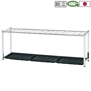 XeXP 45{[ 1360×s300×500mm qlg llzs [KS-102S]