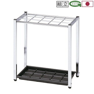 XeXP 15{[ 485×s300×500mm qlg llzs [KS-48S]