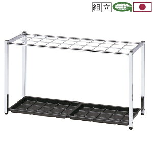 XeXP 30{[ 920×s300×500mm qlg llzs [KS-92S]