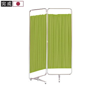�y�J�[�e���՗� ��c�܁z�A�W���X�^�[�r ����126×��90(45cm×2)×���s37cm �����i ���Y �l�l���z���s�� [AS-46-2]