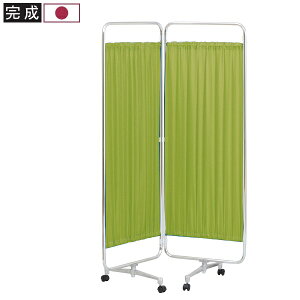 �y�J�[�e���՗� ��c�܁z�L���X�^�[�r ����129×��90(45cm×2)×���s37cm �����i ���Y �l�l���z���s�� [AS-46-2K]