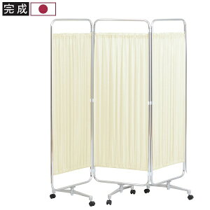 �y�J�[�e���՗� �O�c�܁z�L���X�^�[�r ����183×��135(45cm×3)×���s37cm �����i ���Y �l�l���z���s�� [AS-66-3K]
