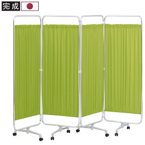 �y�J�[�e���՗� �l�c�܁z�L���X�^�[�r ����129×��180(45cm×4)×���s37cm �����i ���Y �l�l���z���s�� [AS-46-4K]