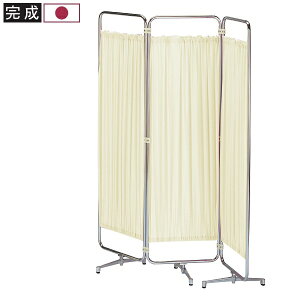 �y�J�[�e���՗� �O�c�܁z�A�W���X�^�[�r ����126×��135(45cm×3)×���s37cm �����i ���Y �l�l���z���s�� [AS-46-3]