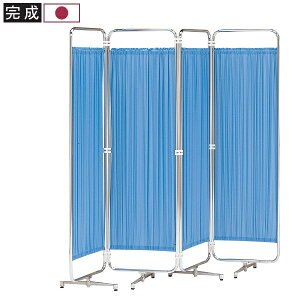 �y�J�[�e���՗� �l�c�܁z�A�W���X�^�[�r ����180×��180(45cm×4)×���s37cm �����i ���Y �l�l���z���s�� [AS-66-4]