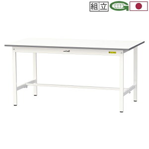 ��Ƒ� �ω׏d150kg W150×D75×H74cm ��Ɨp�e�[�u�� ���q�l�g�� �l�l���z���s�� [SUP-1575WWK]
