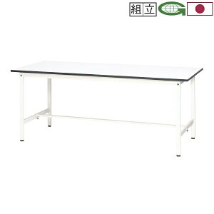 ��Ƒ� �ω׏d150kg W180×D75×H74cm ��Ɨp�e�[�u�� ���q�l�g�� �l�l���z���s�� [SUP-1875WWK]