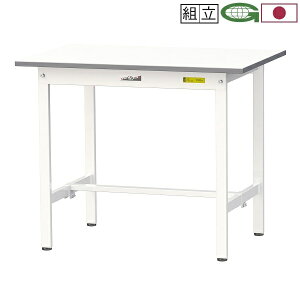 ��Ƒ� �ω׏d150kg W90×D75×H74cm ��Ɨp�e�[�u�� ���q�l�g�� �l�l���z���s�� [SUP-975WWK]
