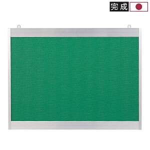�Ǌ|�p�f���� �����p�ē��f���� �s���E�}�O�l�b�g���p�^�C�v W1200×H900mm ���Y �l�l���z���s�� PMS-912