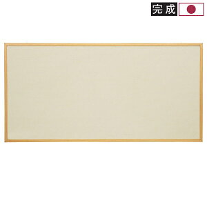 ؖڕf sE}Olbgp^Cv W1800×H900mm Y llzs TKB-W918