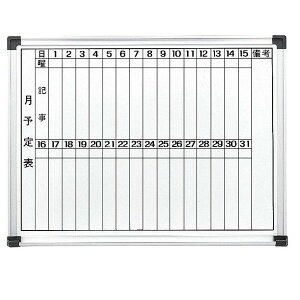 Ǌ|zCg{[h \\ ^e z[[^Cv W600×H450mm llzs WH-M456