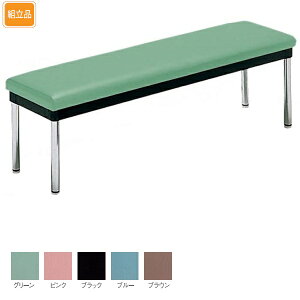 �y�󒍐��Y�z���r�[�`�F�A ���b�J�[���[���p�x���` W120×D30×H35cm �l�l���z���s�� ���q�l�g�� [MC-1200M]