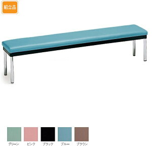 �y�󒍐��Y�z���r�[�`�F�A ���b�J�[���[���p�x���` W150×D30×H35cm �l�l���z���s�� ���q�l�g�� [MC-1500L]