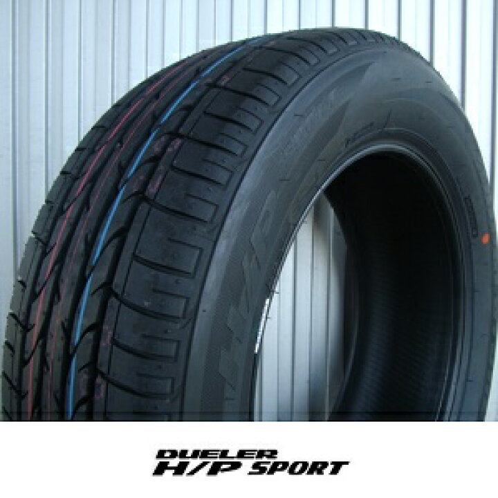 楽天市場】215/60R17 96H DUELER H/P SPORT C-HR 新車装着 