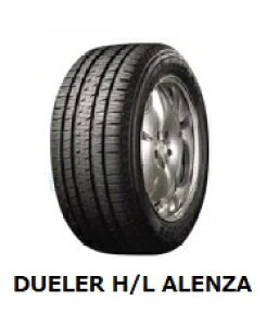 P285/45R22 110H DUELER H/L ALENZA 2{ȏ㑗 GXJ[h Vԑ uaXg f[[ HL AU -Vi-