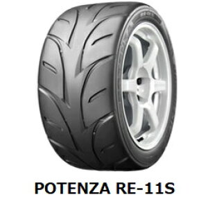 195/55R15 85V POTENZA RE-11S �yWH2�z �u���a�X�g�� �|�e���U RE11S 2�{�ȏ㑗�������@-�V�i-