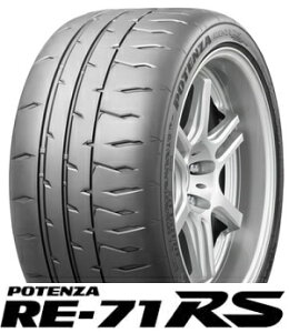 195/45R17 81W RE-71RS 2{ȏ㑗@-Vi- uaXg |eU RE71RS