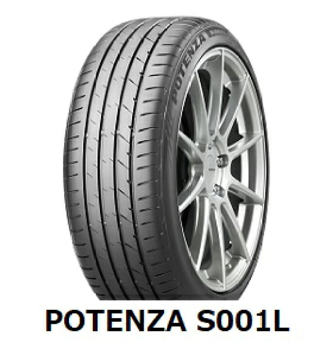 235/40R19 265/35R19 べたつか ブリヂストン POTENZA S001L