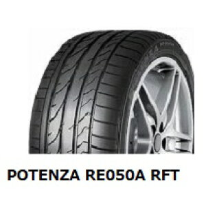 205/40R18 82W POTENZA RE050A RFT  2{ȏ㑗 BMW MINI (R56) F@uaXg |eU tbg -Vi-
