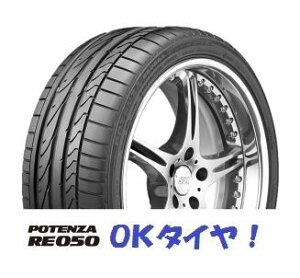 245/35ZR19 (89Y) POTENZA RE050A SCUDERIA 2{ȏ㑗 GcHtF[ uaXg |eU 245/35R19 -Vi-
