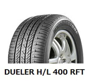 275/50R20 109H DUELER H/L400 MOE RFT xc GLNX F uaXg HL400 tbg @ 2{ȏ㑗@-Vi-