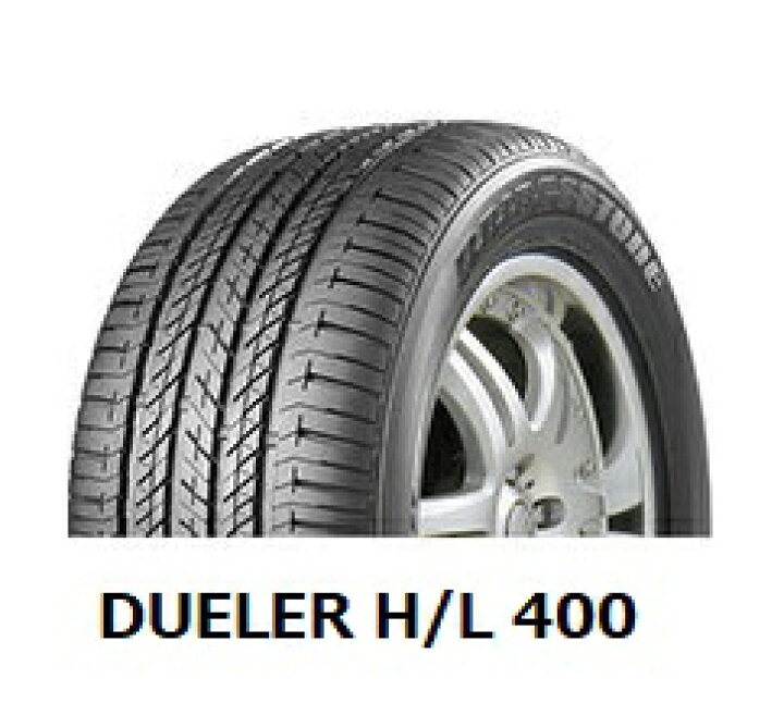 楽天市場】【2023年製造】225/55R18 98H DUELER H/L400 2本以上送料 