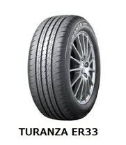 楽天市場】turanza t005a 235/45r18の通販