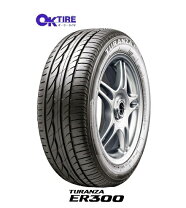 楽天市場】トランザ 215 55 17の通販