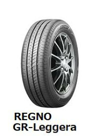 165/60R15 77H REGNO GR-Leggera2本以上送料無料 -新品- ブリヂストン レグノ ジーアール・レジェーラ GR Leggera