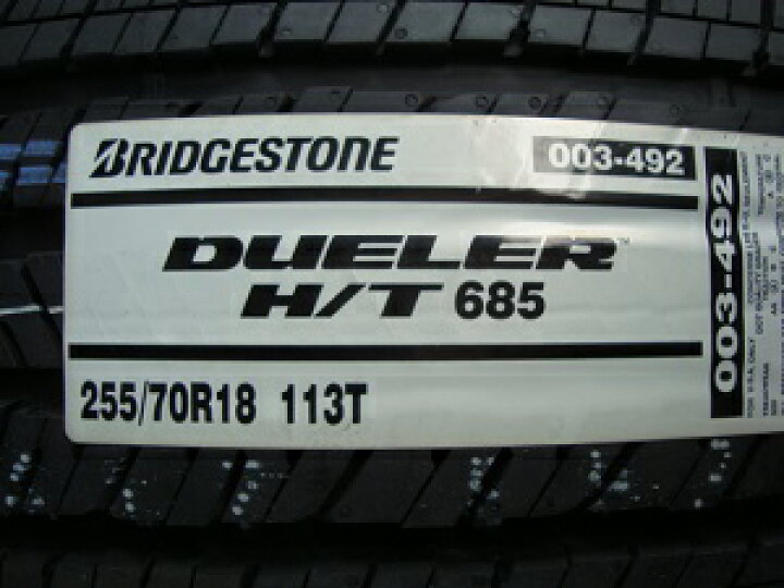 楽天市場】255/70R18 113T MZ DUELER H/T 685 ジープラングラー新車  