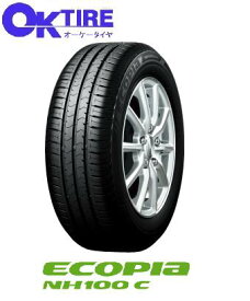 楽天市場 ブリヂストン エコピアの通販