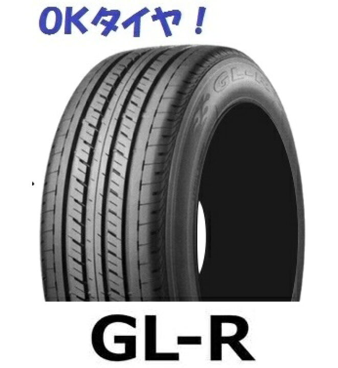 楽天市場】215/65R16 109/107R GL-R 【ハイエース】【キャラバン】GLR 