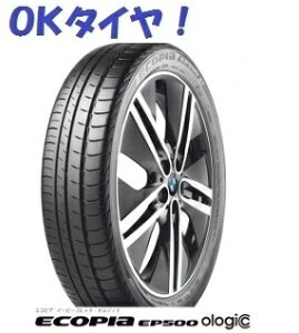 175/60R19 86Q ECOPIA EP500 ologic BMW i3F uaXg GRsA IWbN@-2{ȏ㑗 -Vi-