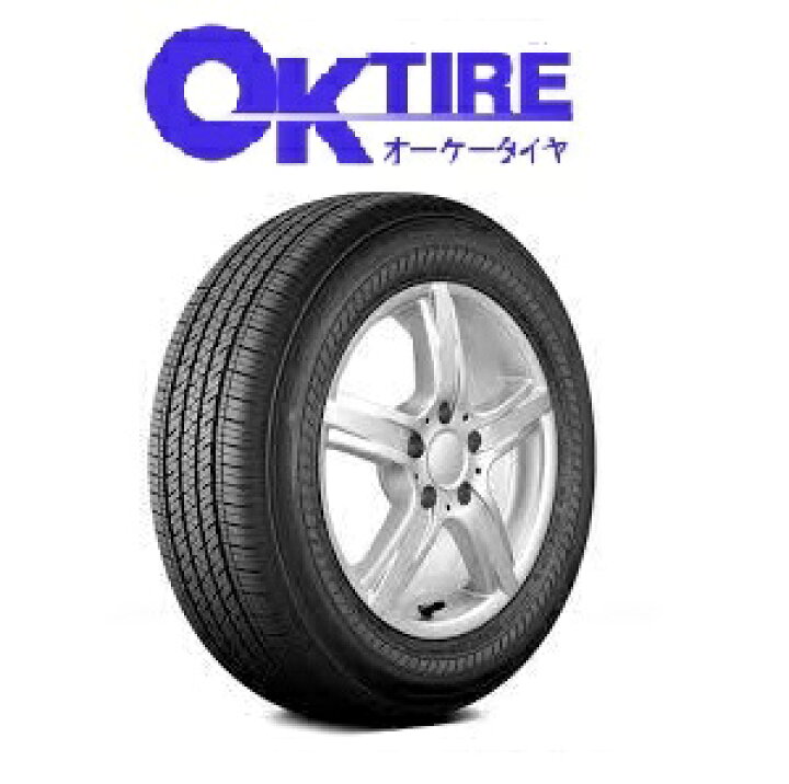 楽天市場】【2026年製造】255/45R20 101W DBZ ECOPIA H/L422 Plus 