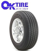 楽天市場】dueler h/t 684iiの通販