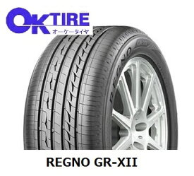 175/65R14 82H REGNO GR-XII 2本以上送料無料　-新品- ブリヂストン レグノ GR-X2 GRX2