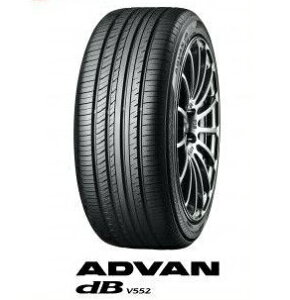 【2020年製造】225/45R18 91W ADVAN dB V552 2本以上送料無料 ヨコハマ アドバン デシベル -新品-