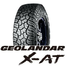 【2024年製造】LT275/70R17 114/110R GEOLANDAR X-AT G016 2本以上送料無料ヨコハマ ジオランダー XAT -新品-