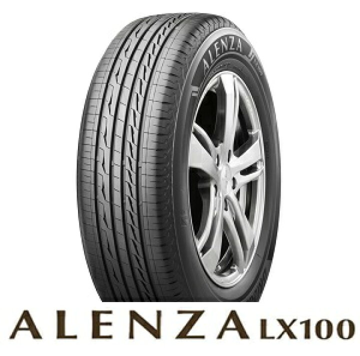 楽天市場】235/50R19 99V ALENZA LX100 2本以上送料無料 -新品 
