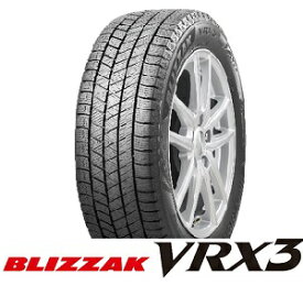 【国内正規品】【2026年製造】195/65R15 91Q BLIZZAK VRX3 2本以上送料無料 ブリヂストン ブリザック -新品-