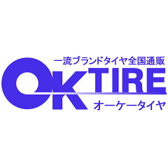 OKタイヤ