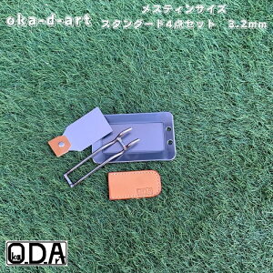 oka-d-art S S XeB \LvS AEghAS \S BBQS O XeBp 4_Zbg 3.2mm  Iron Griddle Skillet Griddle Pan Bonfire BBQ Pan