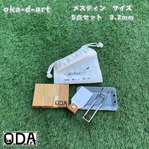 oka-d-art S S \LvS AEghAS XeB \S BBQS O XeBp Rbgܕt5_Zbg L 3.2mm  Kurokawa Tepan Iron Griddle Skillet Gridd