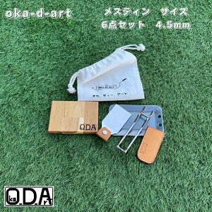 oka-d-art S S \LvS AEghAS XeB \S BBQS O XeBp Rbg+{vnhJo[t6_Zbg L 4.5mm  Kurokawa Tepa