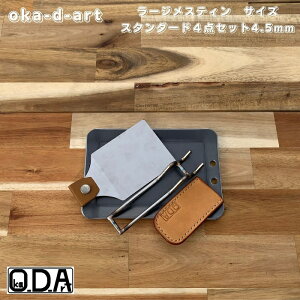 oka-d-art S S [WXeB \LvS AEghAS \S BBQS O [WXeBp 4_Zbg 4.5mm  Iron Griddle Skillet Griddle Pan Bonfire BBQ Pan