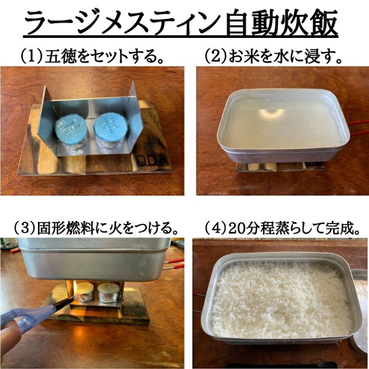 楽天市場】oka-d-art 黒皮鉄板 鉄板 ラージメスティン ソロキャンプ鉄板 アウトドア鉄板 ソロ鉄板 BBQ鉄板 ラージメスティン用 穴有り 単品 厚さ4.5mm 送料無料 : oka-d-art 楽天市場】oka-d-art 黒皮鉄板 鉄板 ラージメスティン ソロキャンプ鉄板 アウトドア鉄板 ソロ鉄板 BBQ鉄板 ラージメスティン用 穴有り 単品 厚さ4.5mm 送料無料 : oka-d-art