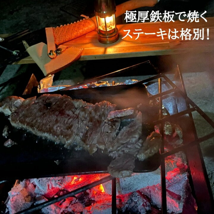 楽天市場】oka-d-art 黒皮鉄板 鉄板 ラージメスティン 蓋 ソロキャンプ 